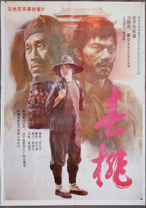 哪里能办华盛顿复临大学文凭毕业证