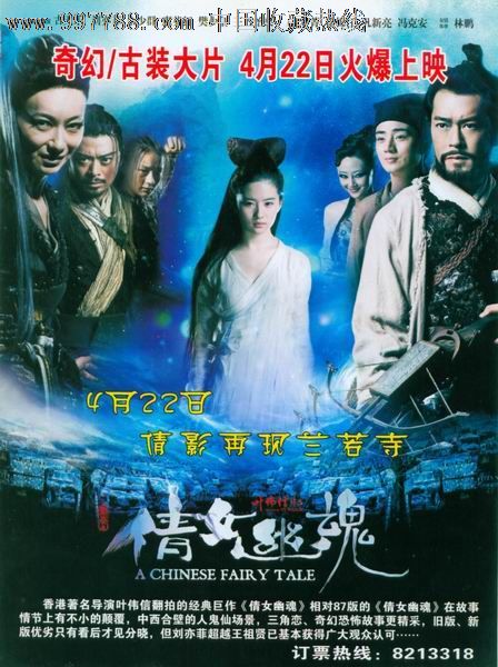 哪里能办理尼加拉瓜身份证